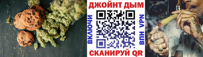 сайты даркнета наркотические препараты Каневская Cannafood марихуана