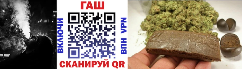 ОМГ ОМГ зеркало  наркотики  Каневская  ГАШИШ AMNESIA HAZE 