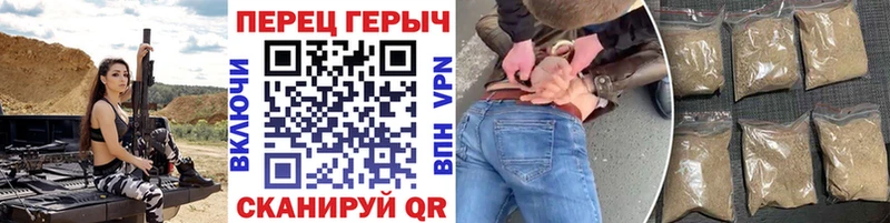 ГЕРОИН VHQ Каневская