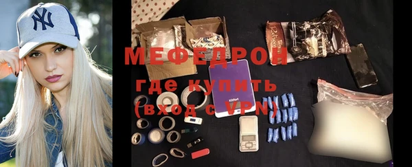ALPHA PVP Покачи