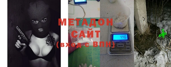 ALPHA PVP Покачи