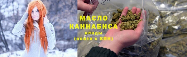 прущие крисы Покровск