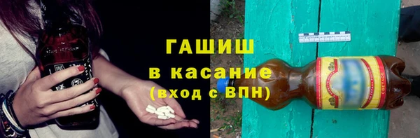 ALPHA PVP Покачи