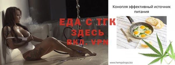 скорость Приозерск