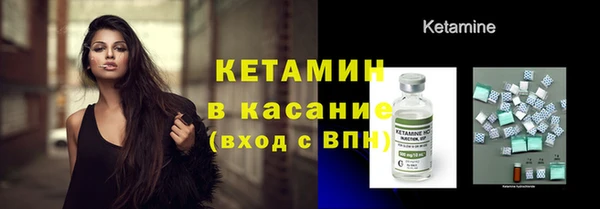прущие крисы Покровск