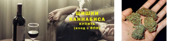 прущие крисы Покровск