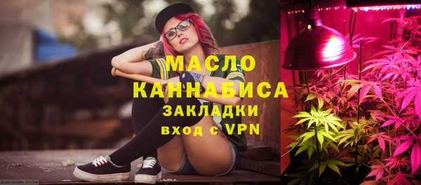 прущие крисы Покровск