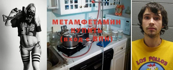 ALPHA PVP Покачи