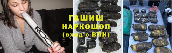 стаф Покров