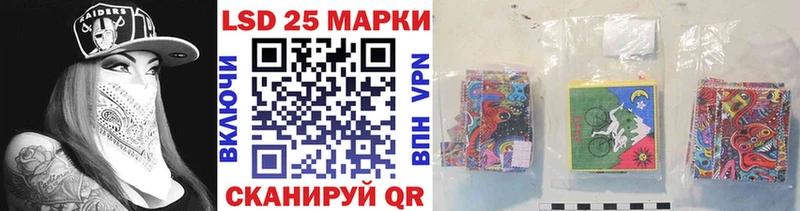 ссылка на мегу сайт  где продают   Каневская  Марки NBOMe 1,8мг 